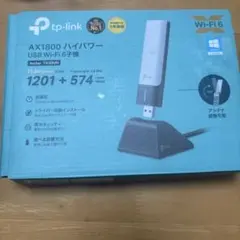 Tp-link ax1800ハイパワー　Wi-Fi6子機
