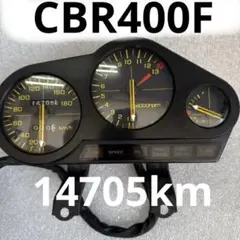 HONDA CBR400F純正メーター　ジャンク(中古)訳あり 2025年最新】CBR400Fスピードメーターの人気アイテム - メルカリ