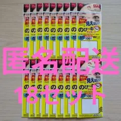 Item thumbnail for item 88442b45-f777-4cca-8640-3783ee86efa5