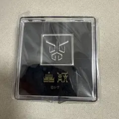 Item thumbnail for item cd770428-ecfe-4856-808a-7c29a63c1b93