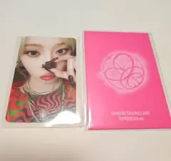 aespa POP-UP Armageddon ウィンター トレカ