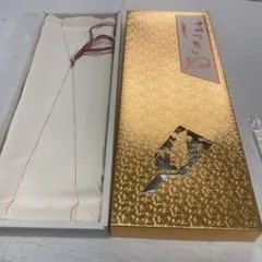着物胴裏　2枚分