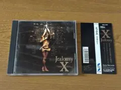 エックス　ジェラシー　Ｘ　帯付き　メルカリ便