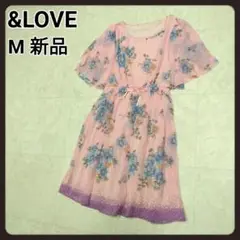 アンドラブ　花柄ワンピース　M　新品