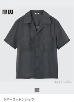 UNIQLO シアーコットンシャツ DARK GRAY XS
