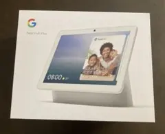Google Nest Hub Max chalk