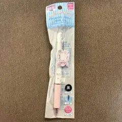Item thumbnail for item 2218a967-5533-44b0-8e6c-e3f1d0bfb448