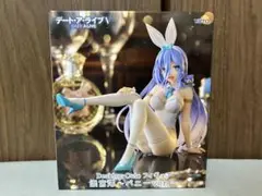 Item thumbnail for item 075f8314-38c8-46c1-bc4c-7ef230023c82