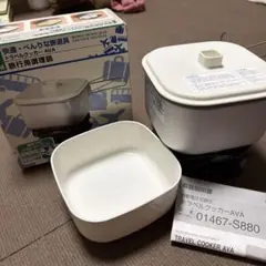 Item thumbnail for item 86d7730c-cac8-4919-abfe-9499f0b76232