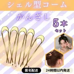 Item thumbnail for item 5f05ef67-3aaf-457e-9c3c-af4020cd74f8