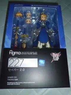 【開封品】figma 227 セイバー 2.0