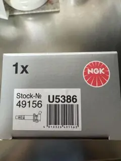 Item thumbnail for item d86f79cc-97e5-4783-bd15-73a162421914