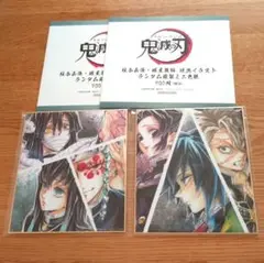 Item thumbnail for item 8bf914fa-1a81-47b3-9f10-cfbf525830cc