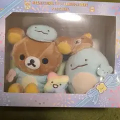 リラックマ すみっコぐらし　とかげ フェスティバル限定ぬいぐるみセット