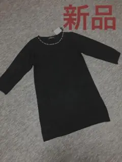 新品　consentire八分袖ロングニット（値下げ中）