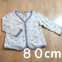 Combi mini 雲と鳥プリント カーディガン 80cm