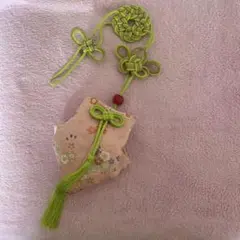 Item thumbnail for item ba69a26b-8aa1-41d9-89bb-d400fce86e04