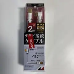 Item thumbnail for item 2488dcb3-b498-4a63-9333-1f20fd1768a4