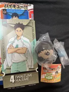 ハイキュー!! お団子マスコット チケットライクコレクション 岩泉 青葉