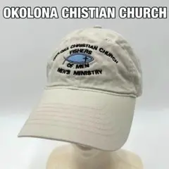 【OKOLONA CHRISTIAN CHURCH】希少　魚ロゴ キャップ　刺繍
