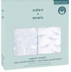 【新品・未開封】aden + anais オーガニックムおくるみ 2枚セット