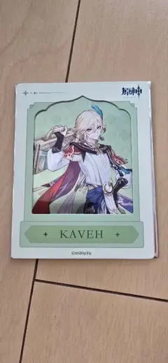 原神 カーヴェ