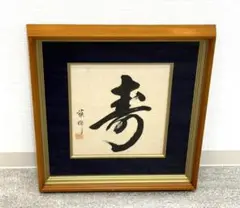 Item thumbnail for item 986ad326-1f43-4e42-aef0-b530b270911e