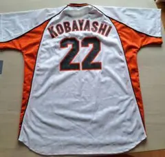 GIANTS KOBAYASHI 22番 ユニフォーム
