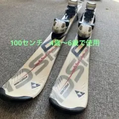 スキー板 100センチ