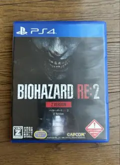 PS4 バイオハザードRE:2 Z VER