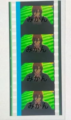 うたプリ タブナイ コマフィルム 嶺二 ソロ