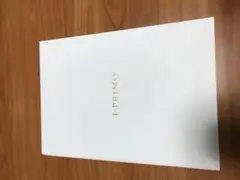 アイプリモ 婚姻届