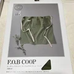 Item thumbnail for item 3b7f253e-71aa-405f-8003-08ab6e7f8d3e