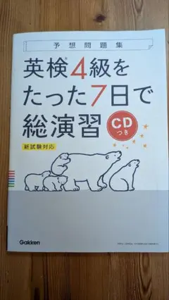 Item thumbnail for item 7d1ada8e-a92c-4c37-9b8d-41f88ab7cb32