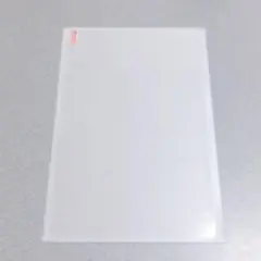 Item thumbnail for item 762ef63f-bcc3-4e5e-b92b-96efe61b35fb