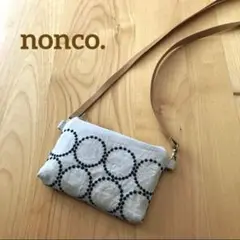 訳あり　ミナペルホネンtambourineショルダーポーチ　おまけ付き♡