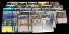 MAGIC The Gathering 白 50枚まとめ売り