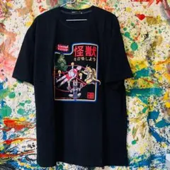 怪獣を召喚しよう ウルトラ マン Tシャツ 半袖 メンズ 新品 個性的 黒