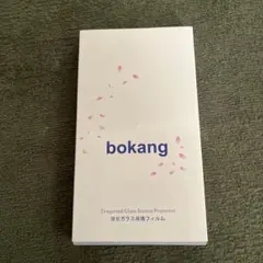 ♪ Google Pixel 8 pro フィルム + カメラ
