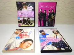 Item thumbnail for item 51b66563-8a1b-465b-8da6-94909ab4cbdc
