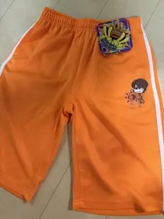リアルピース　かずぅ　ジャージ