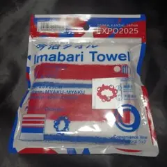 Item thumbnail for item 08e88ea1-1982-4708-8b92-f61ab49e0f70