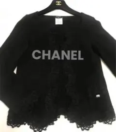 CHANELセットアップ正規品