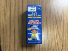 Item thumbnail for item 13330923-470d-41da-935a-b8164e0b8572