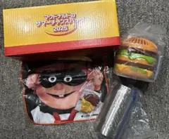 マクドナルド サマーチャンスバック福袋2025 グッズ4点