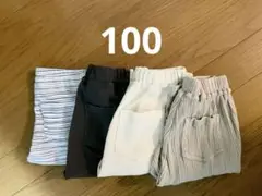 GU サマナルパンツ　ユニクロ　レギンスパンツ　まとめ売り