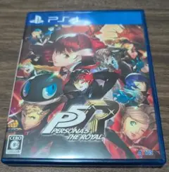 PS4 ペルソナ5 ザ・ロイヤル