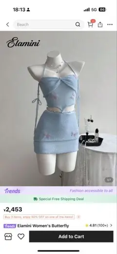 Item thumbnail for item 00134e6a-a09c-41b3-b214-1c8cf7df4f2e