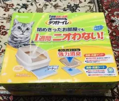 Item thumbnail for item 6c223f86-0b8e-440f-b5a5-9e457c7023cf