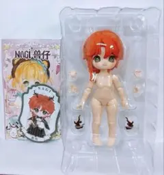 Item thumbnail for item ed9c2056-c207-43f4-9304-74fbfbdaa08d